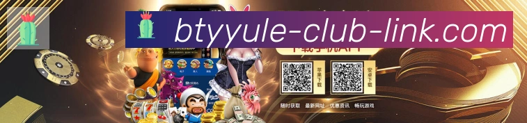 平台展示图