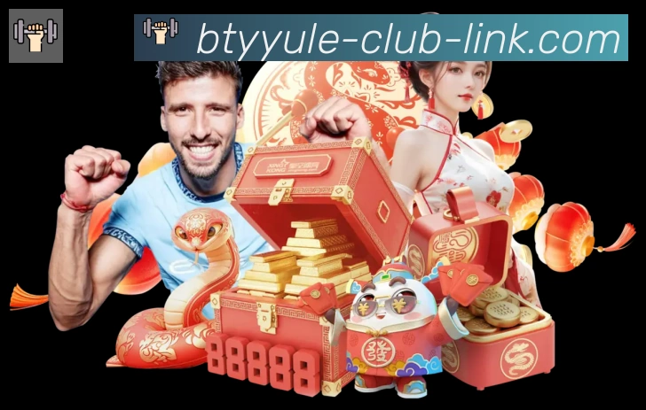 App功能展示图